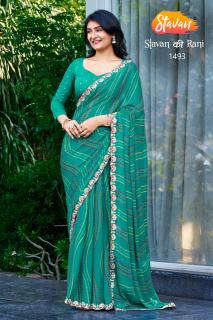 Stavan ki rani saree surat wholsale kapda market price list